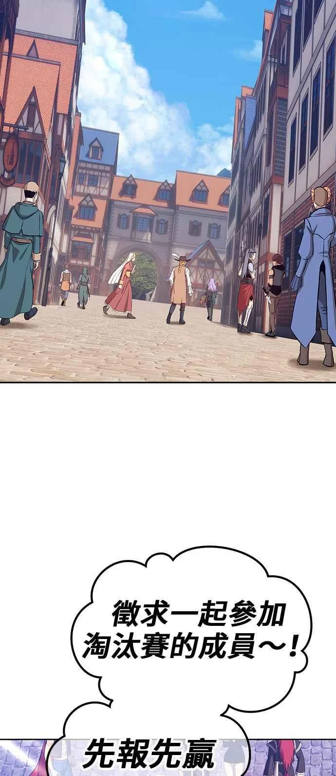 第582页