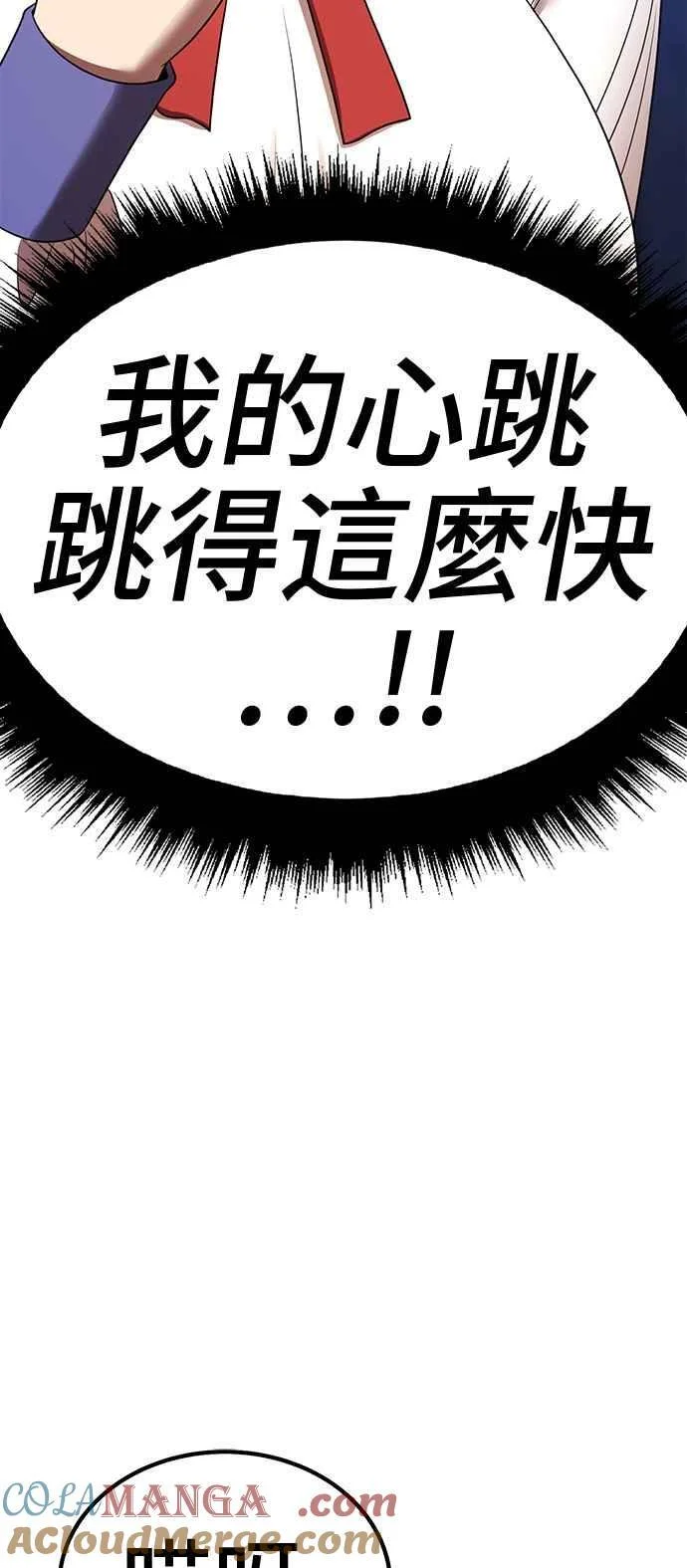 第312页