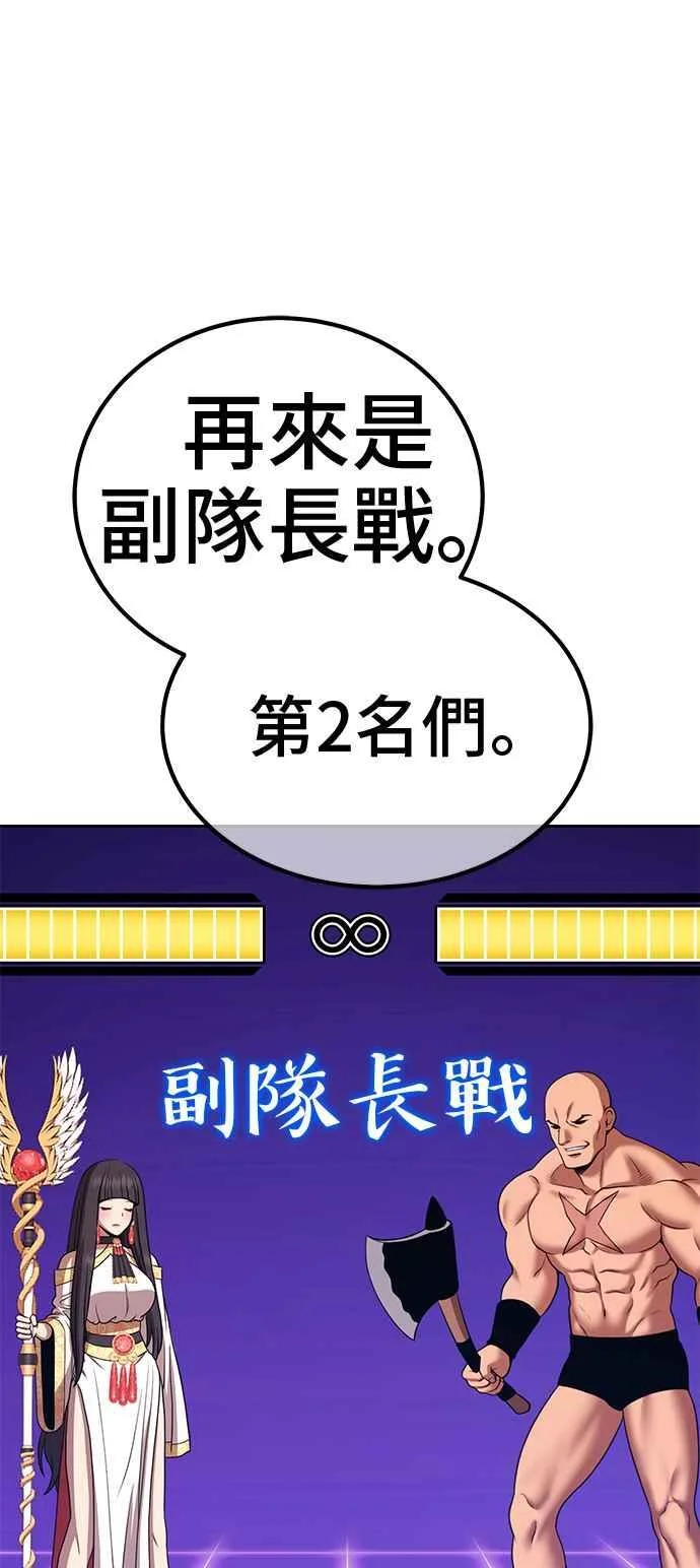 第915页