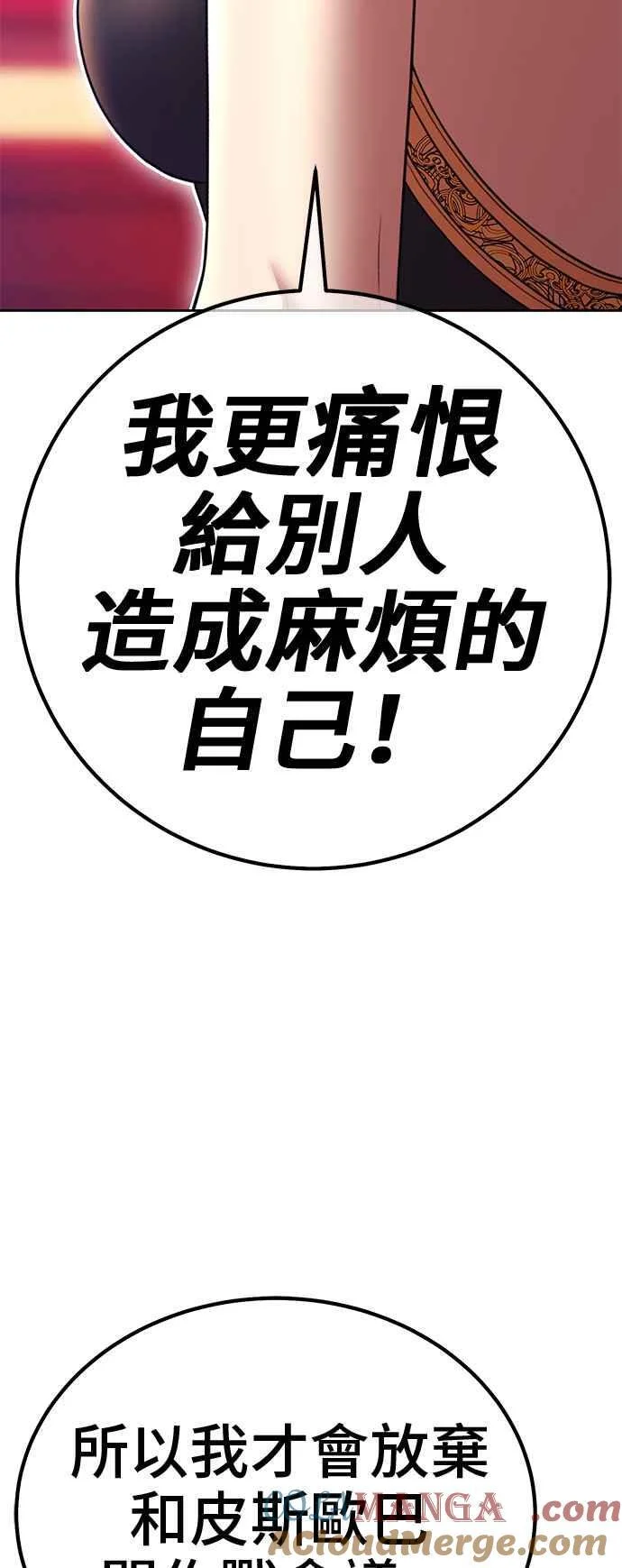 第1008页