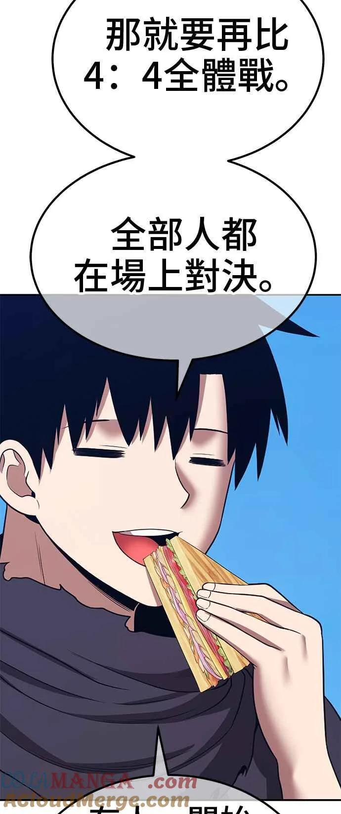 第960页