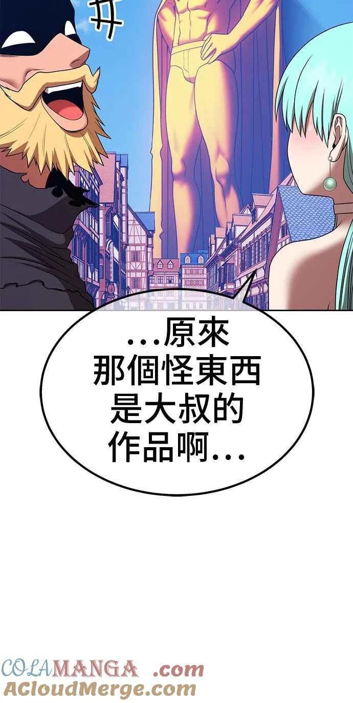 第696页
