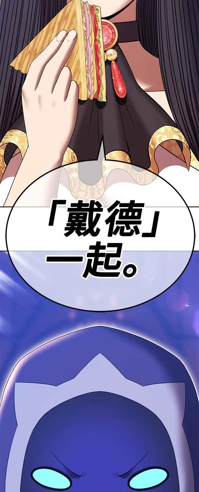 第981页