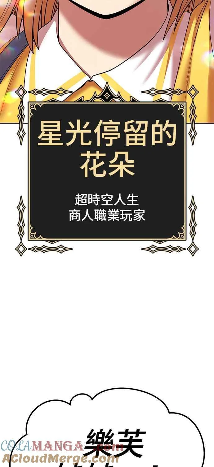 第348页