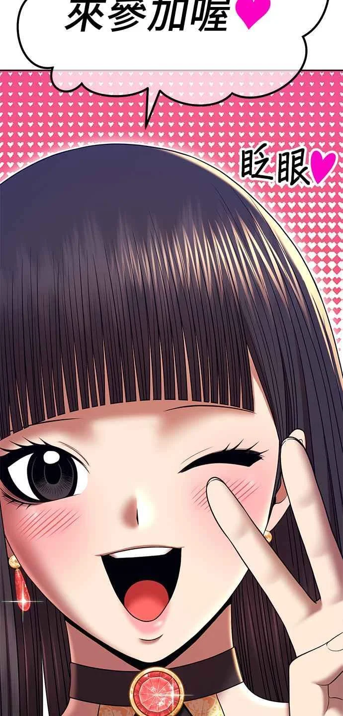 第417页