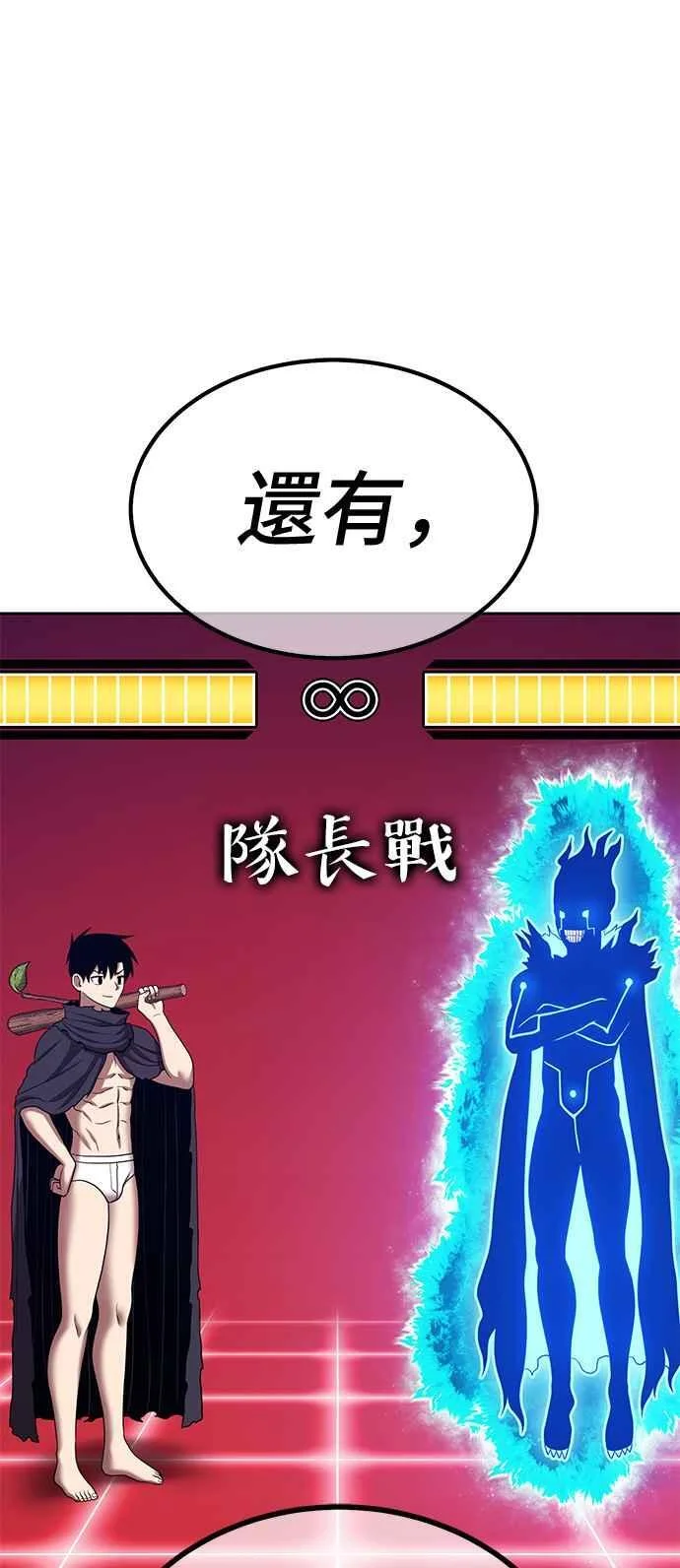 第921页