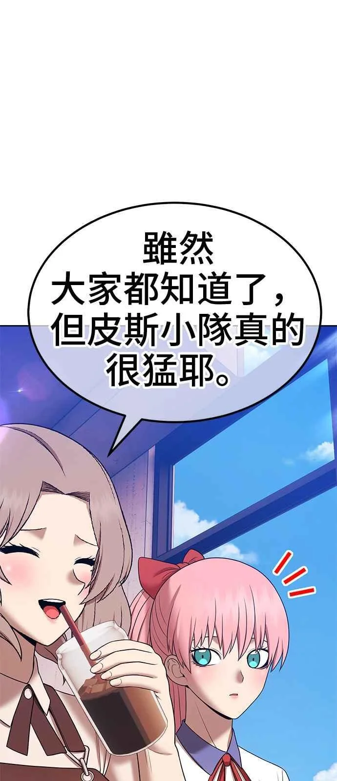 第507页