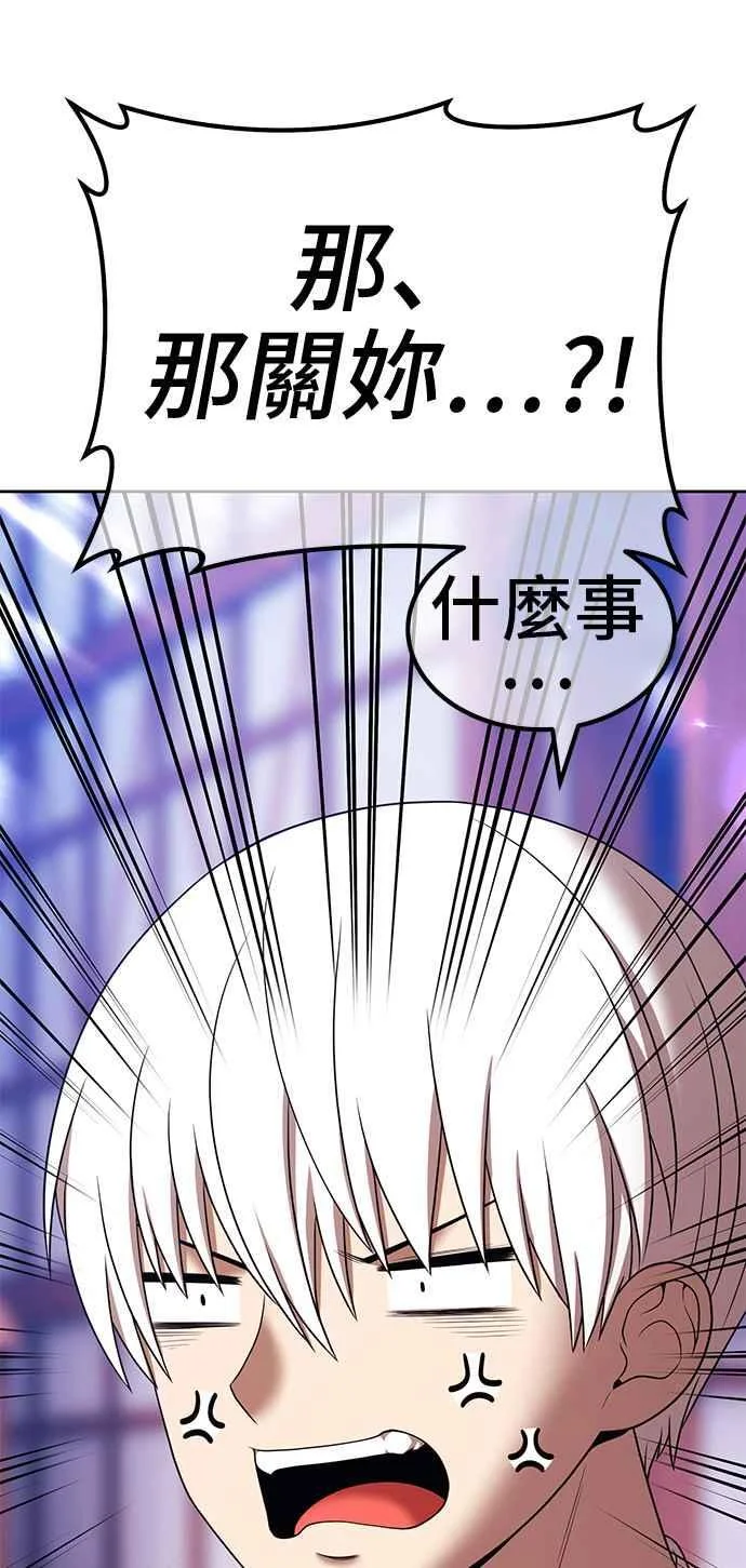 第774页