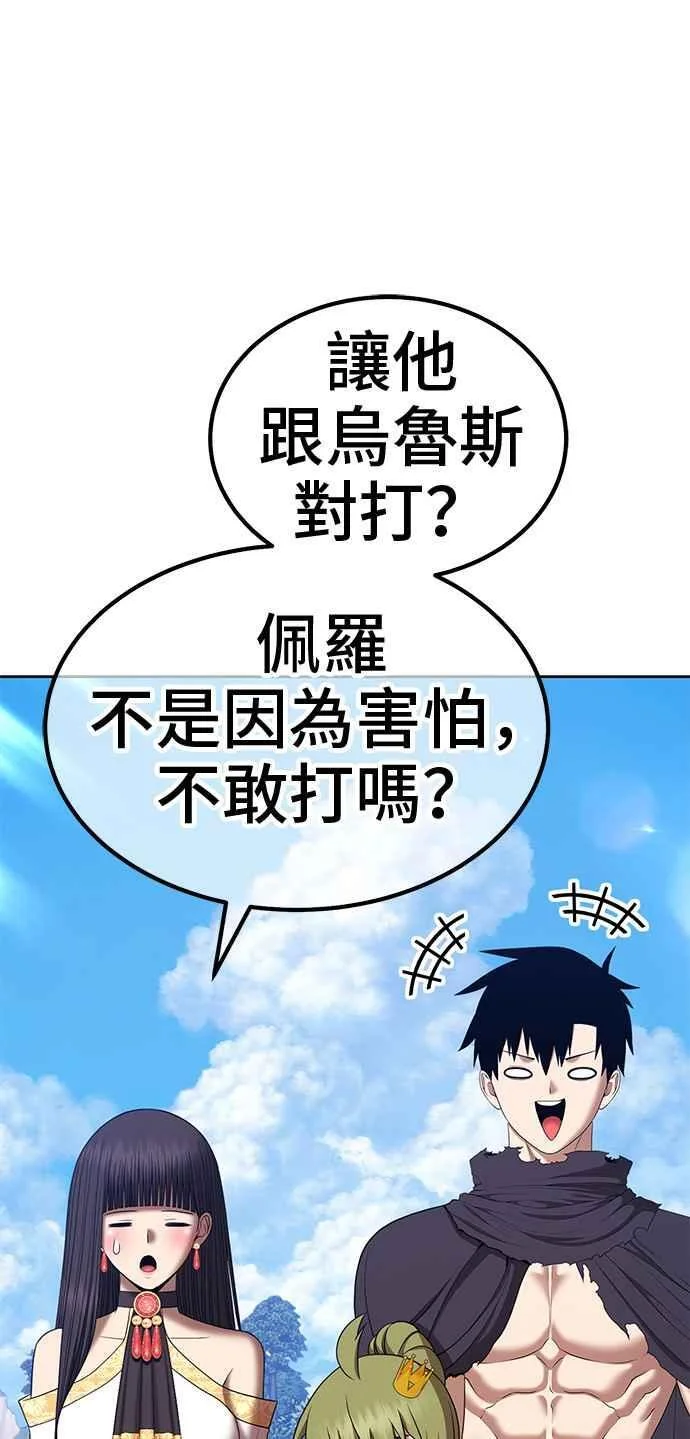 第309页
