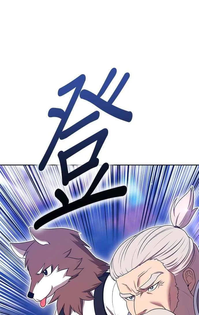 第345页