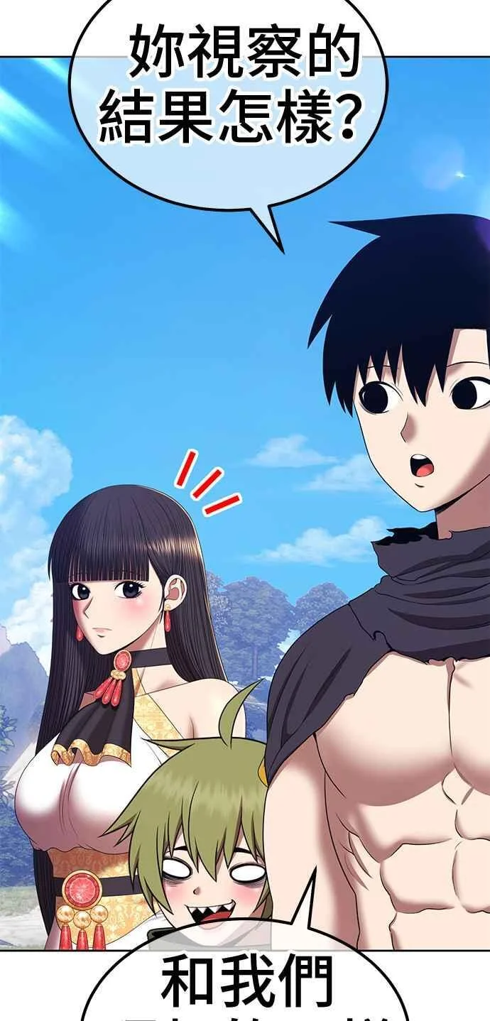 第321页