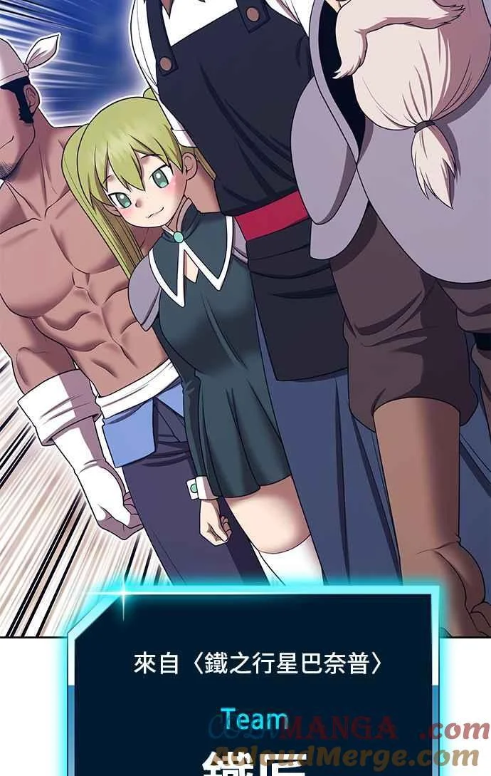 第348页