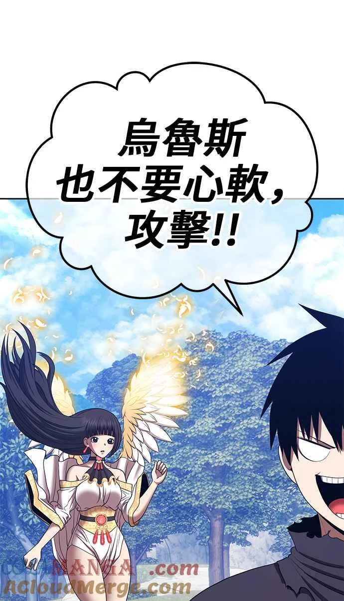 第288页