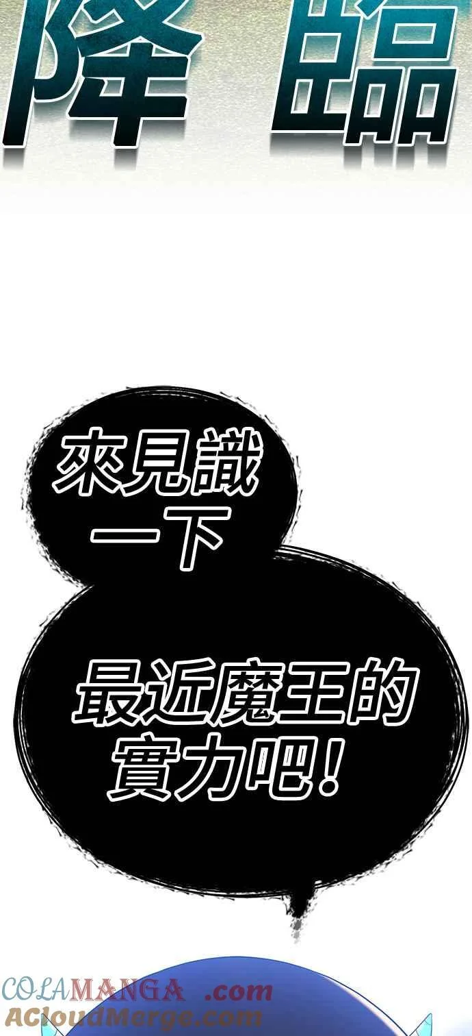 第828页