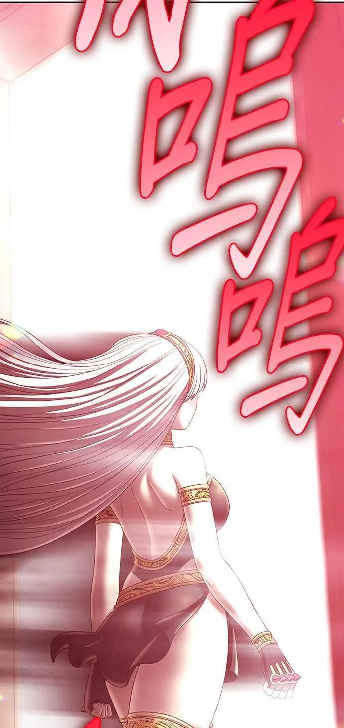 第237页