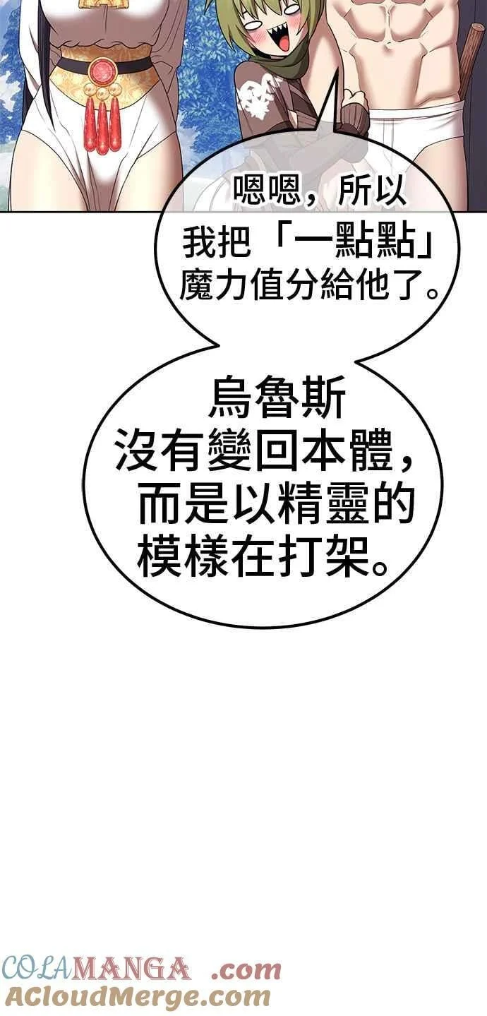 第312页