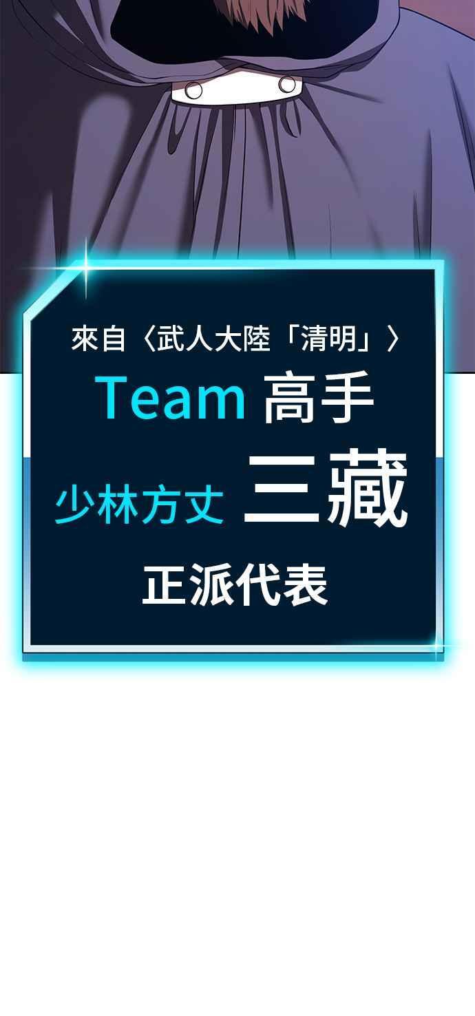 第570页