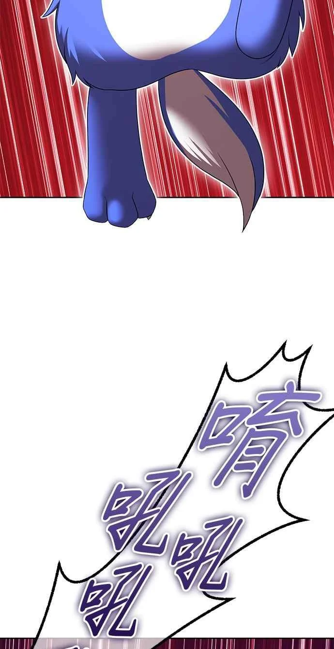 第270页
