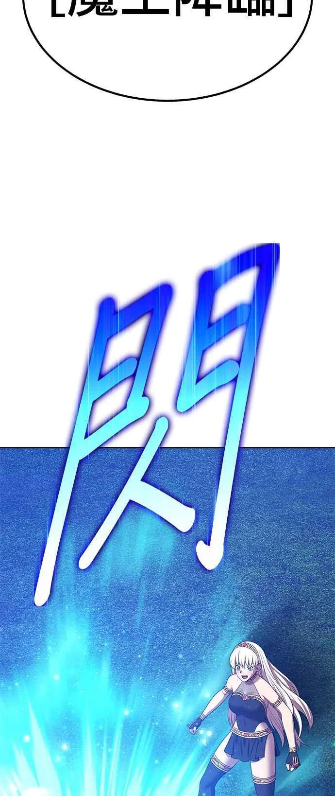第777页