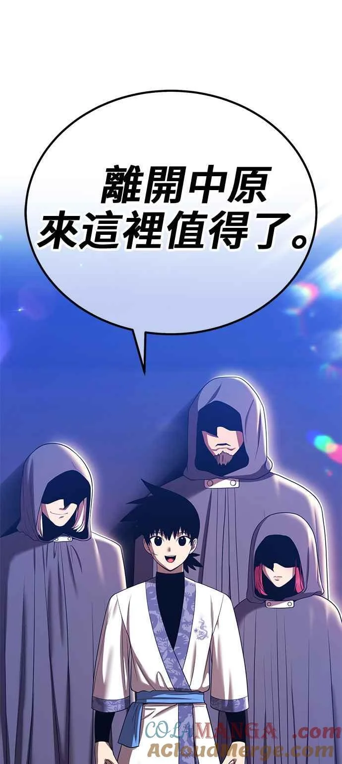 第588页