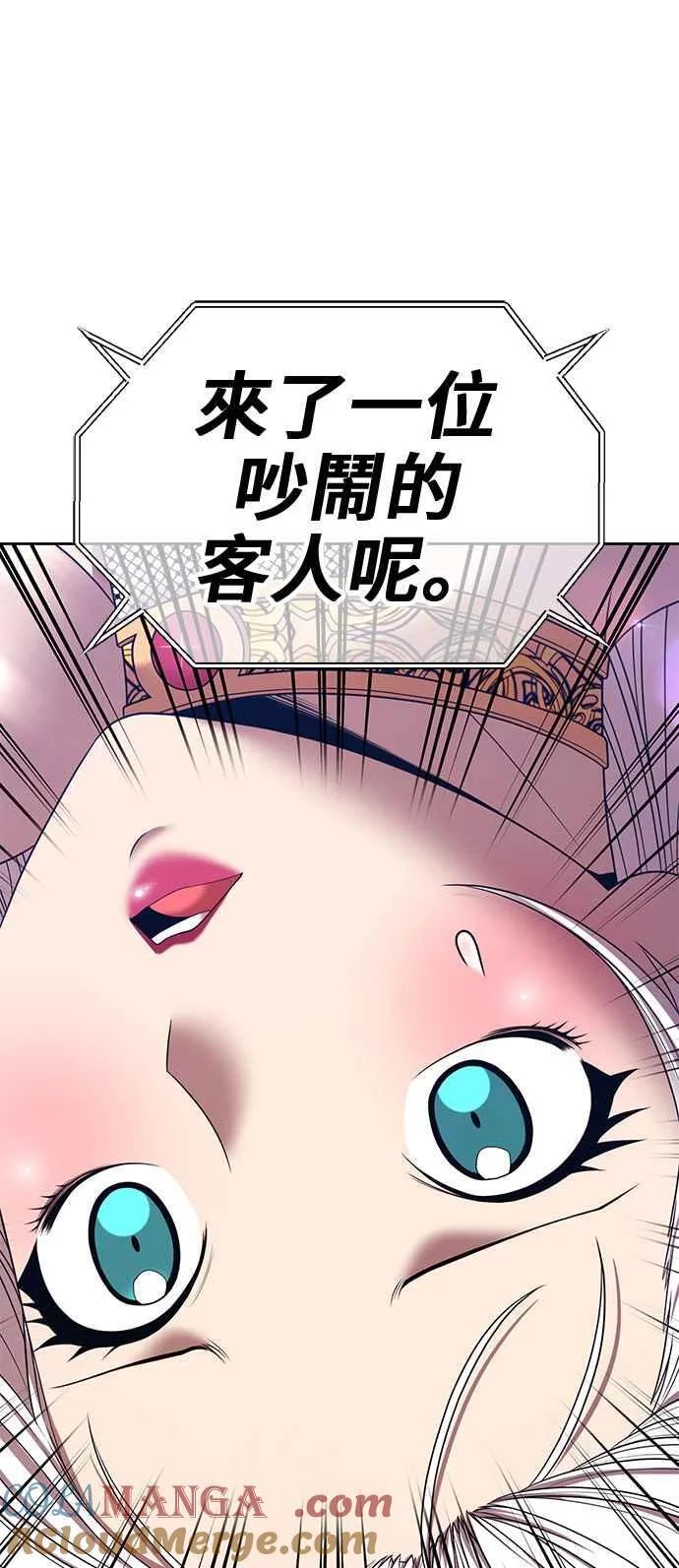 第660页