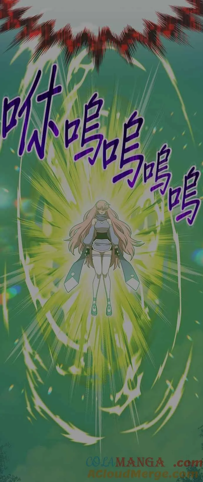 第792页