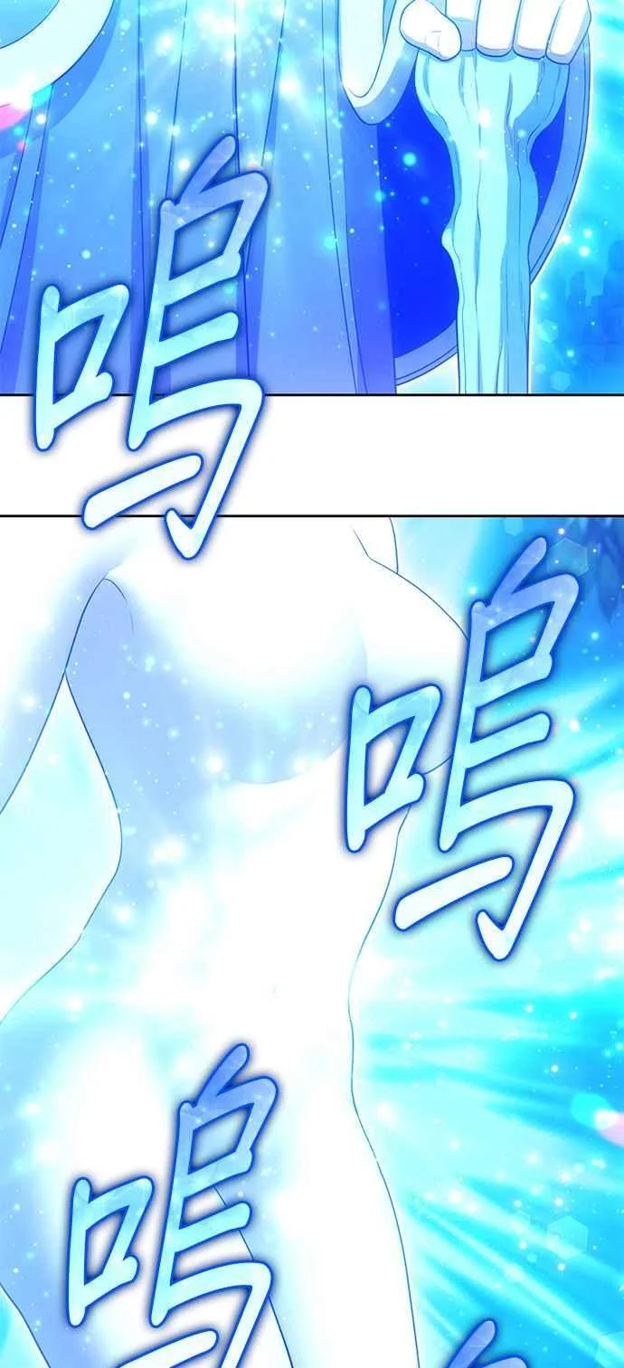 第813页