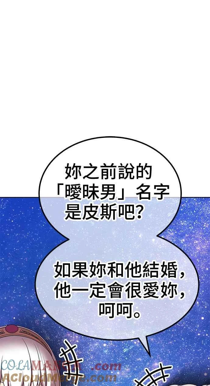 第912页