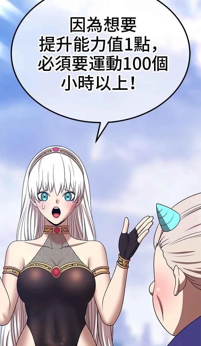 第747页