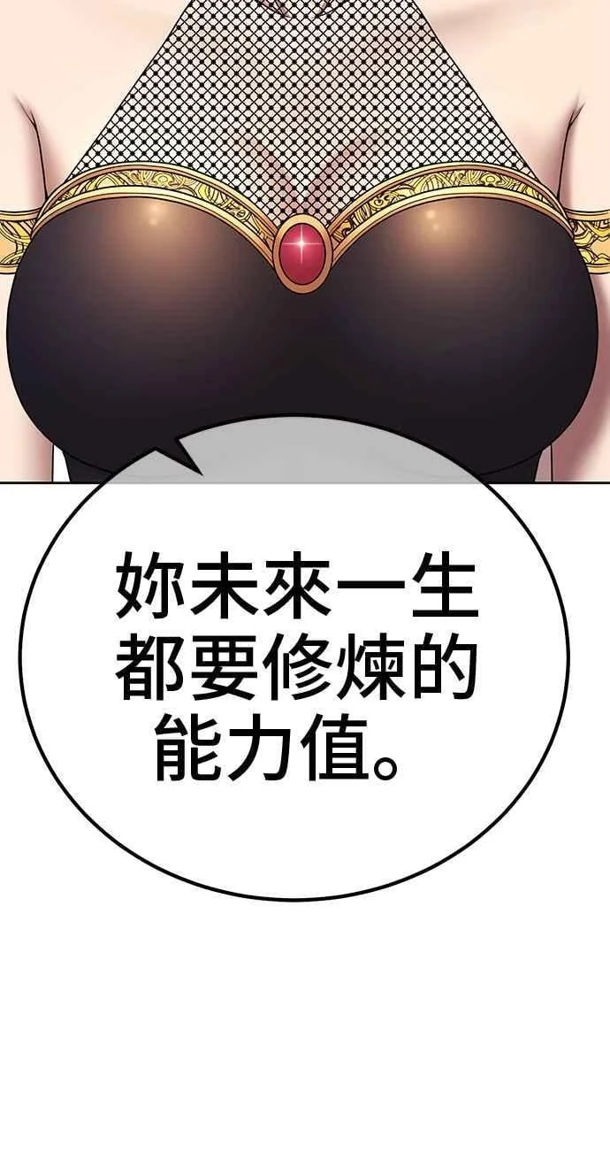 第675页