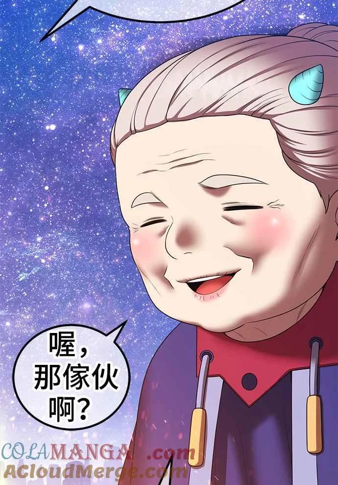 第876页