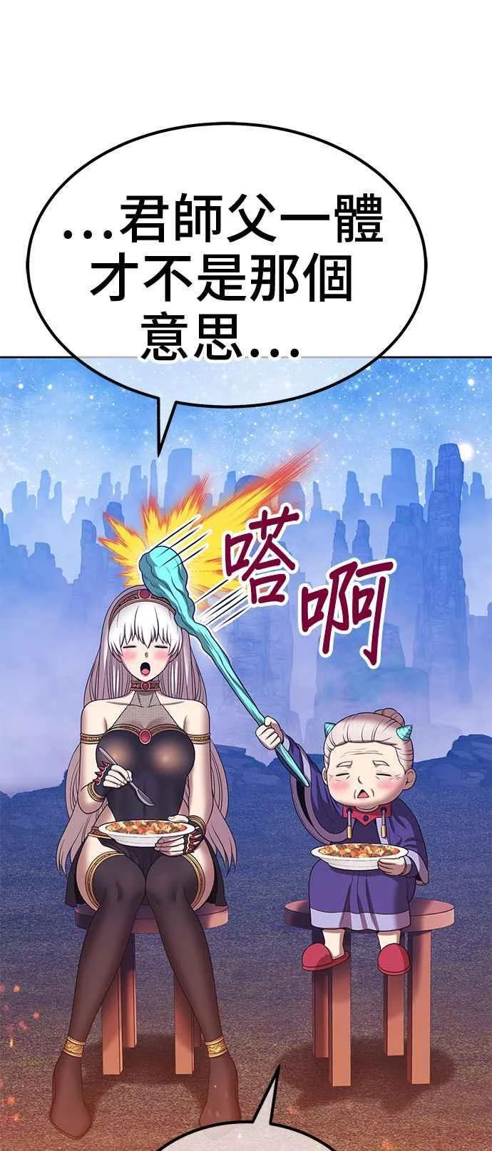 第978页