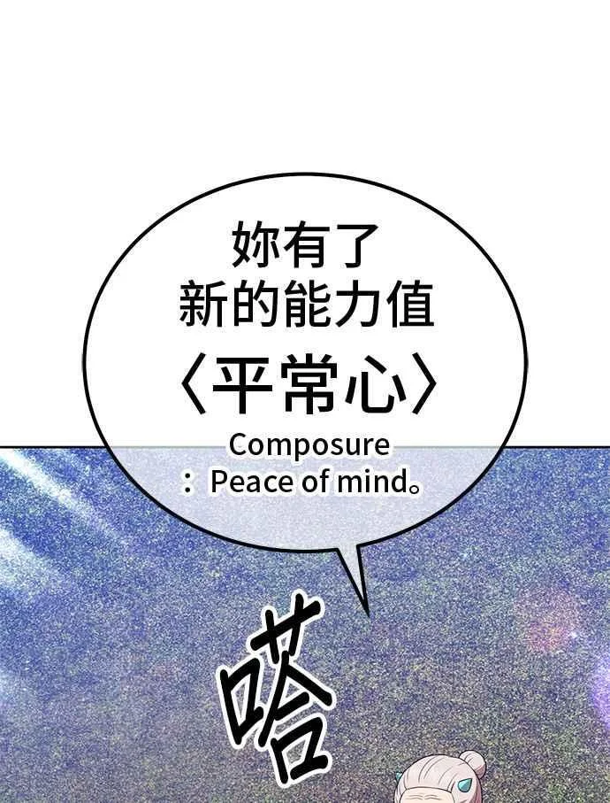 第687页