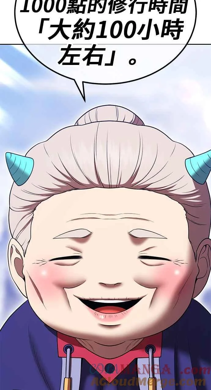 第768页