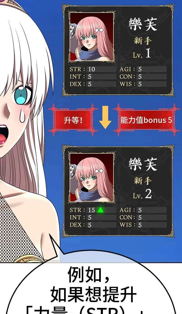第735页