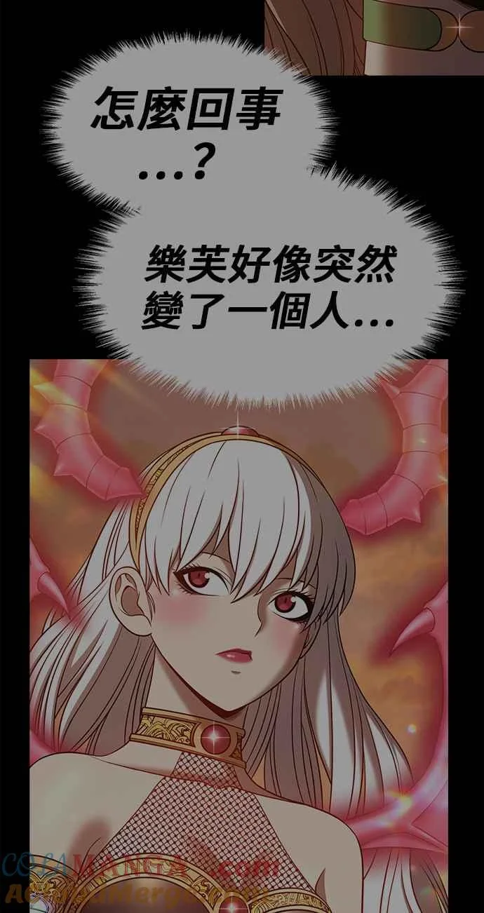第660页