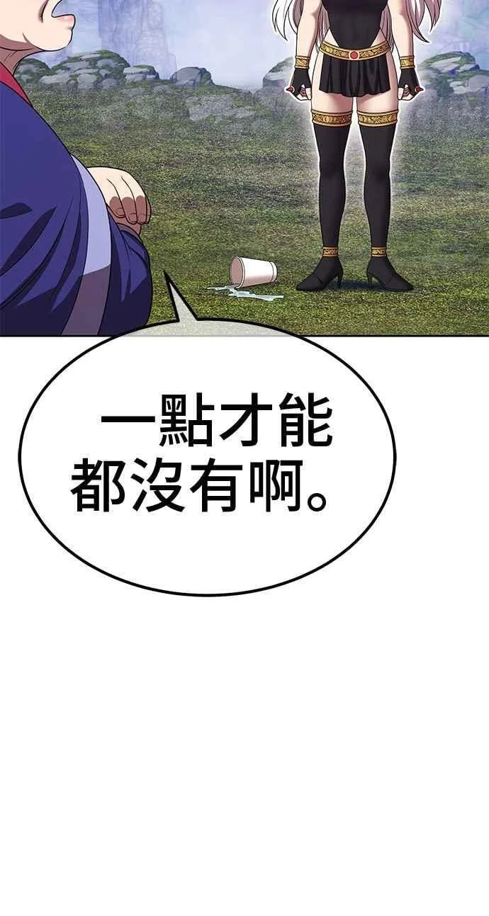 第399页