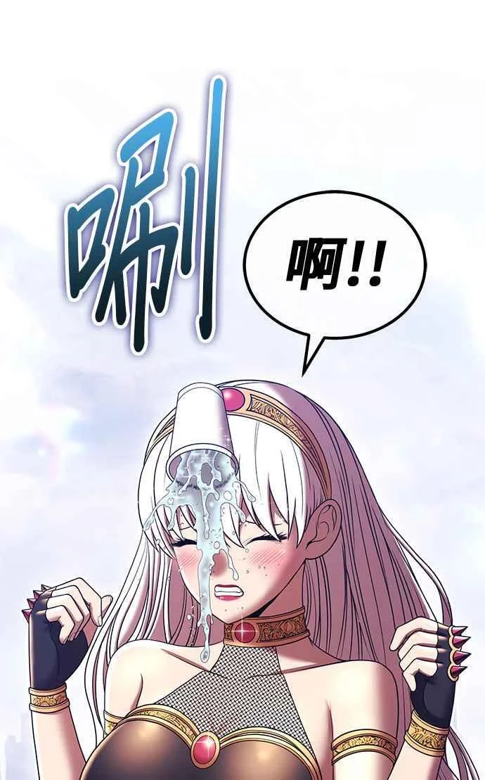 第387页