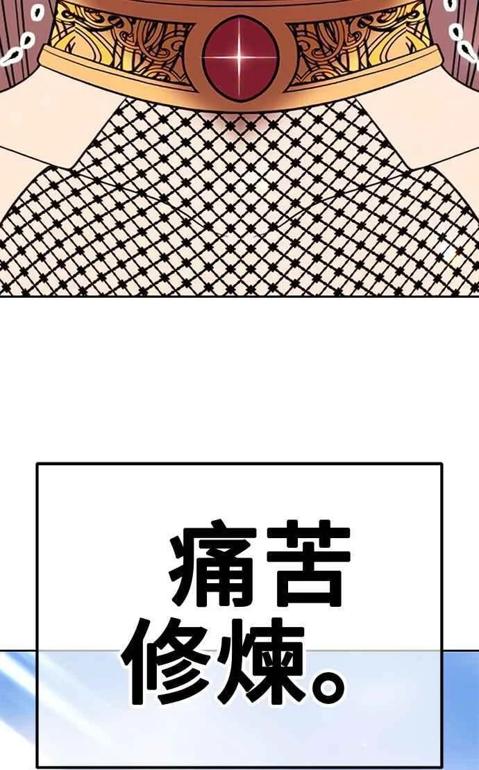 第354页