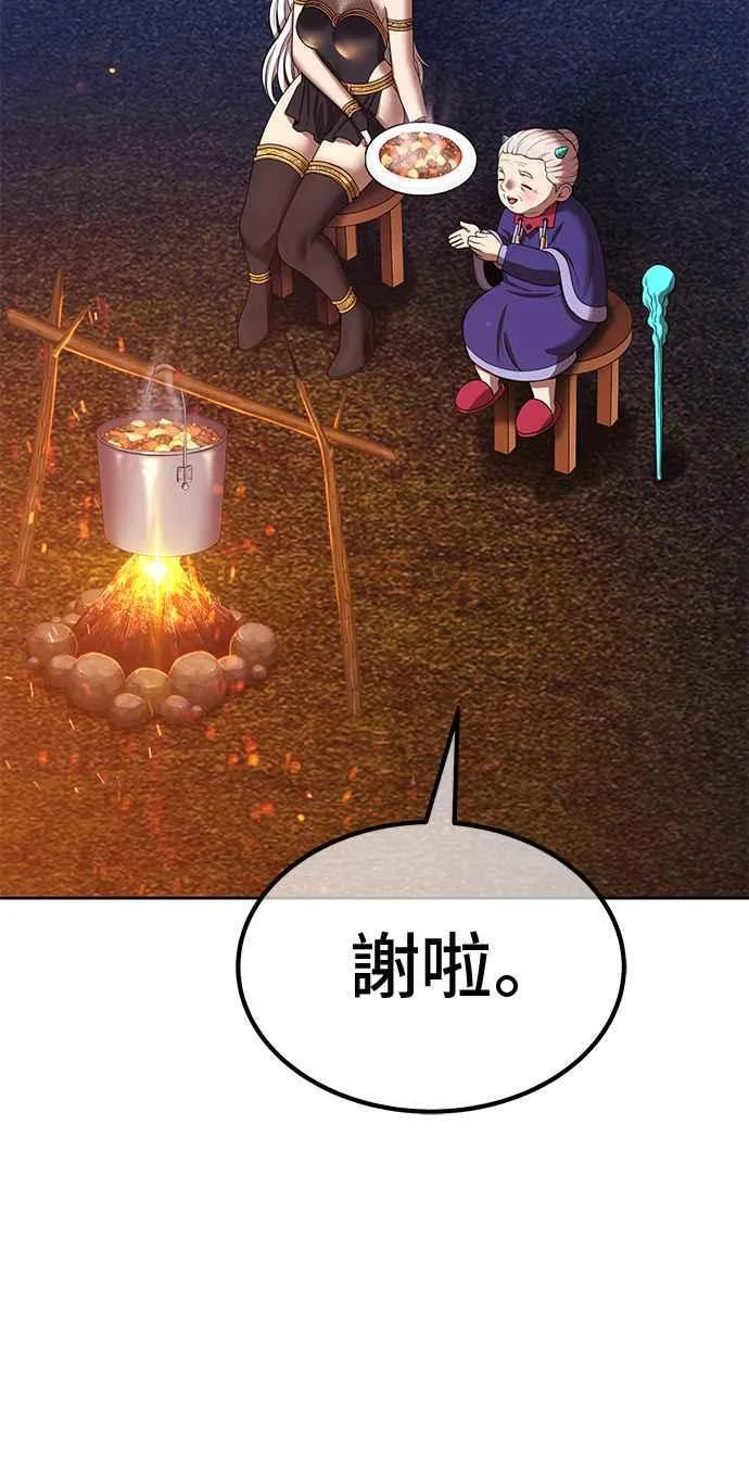 第903页