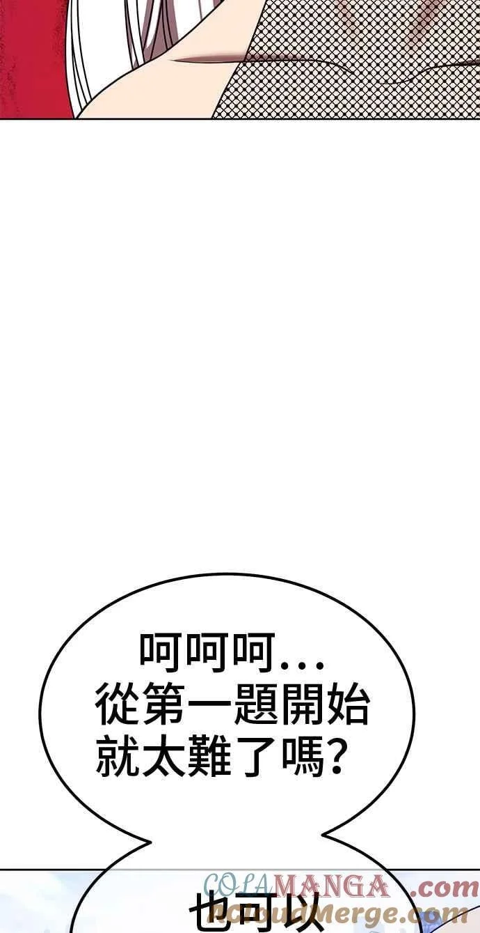 第492页