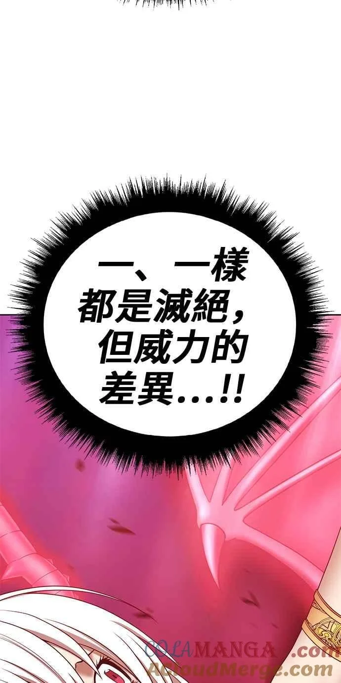 第276页