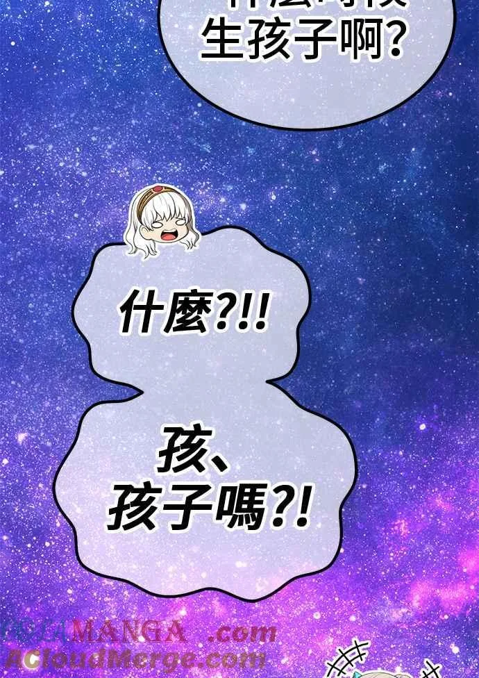 第1104页