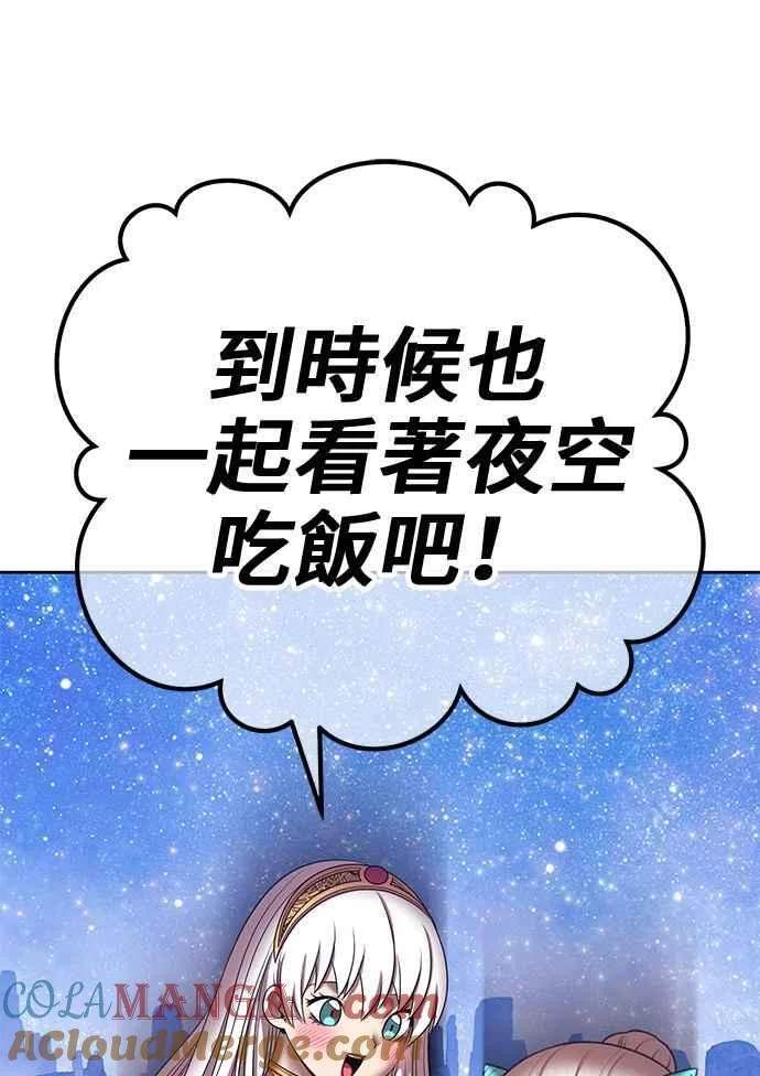 第1092页