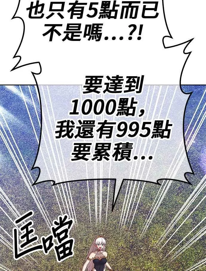 第717页