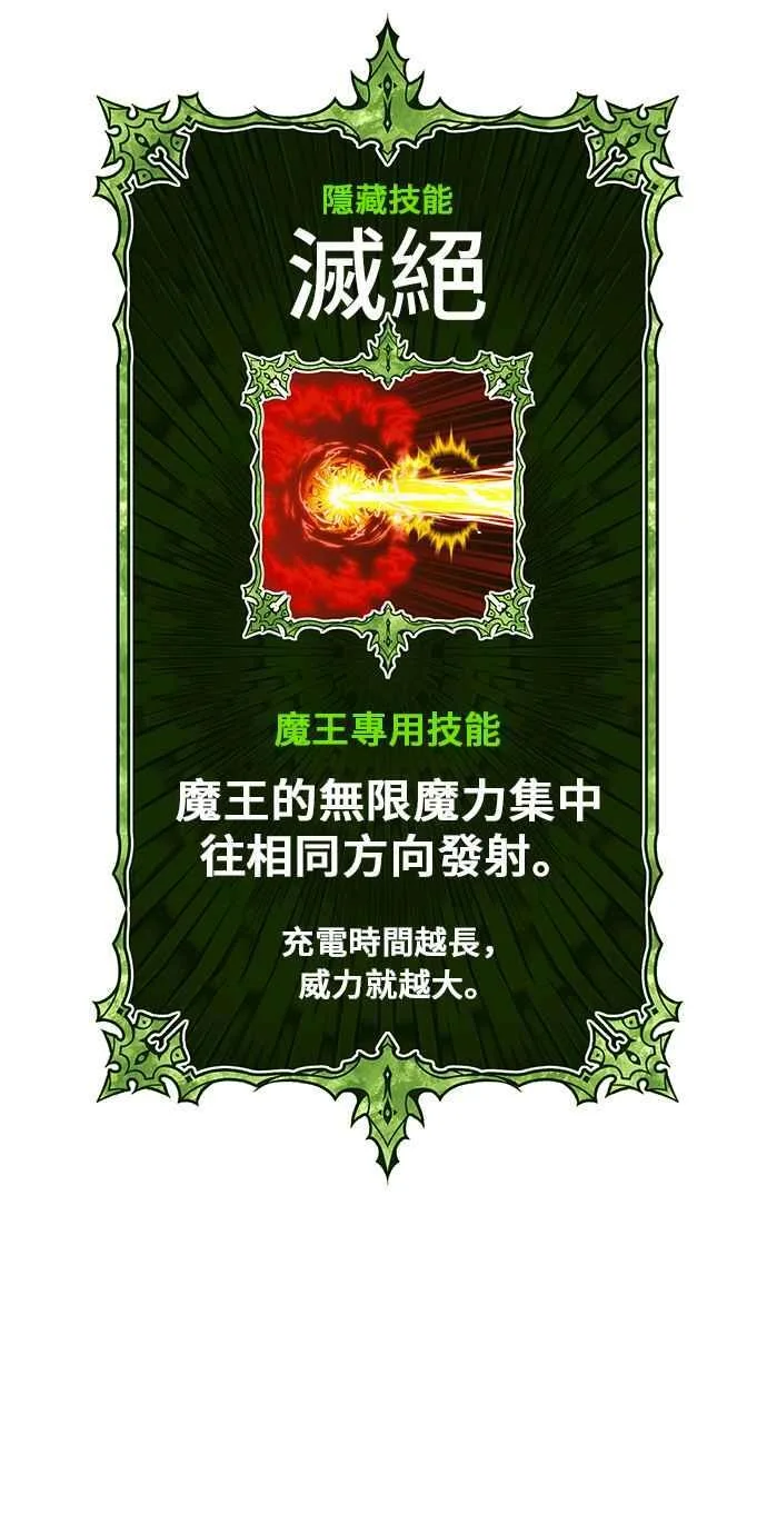 第282页