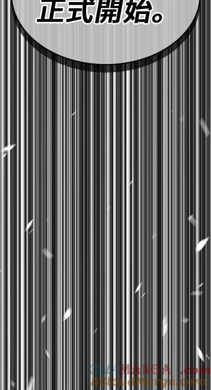 第780页
