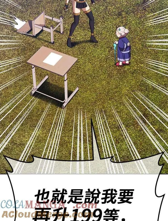 第720页