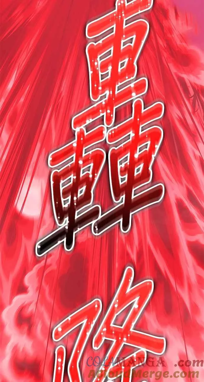 第300页