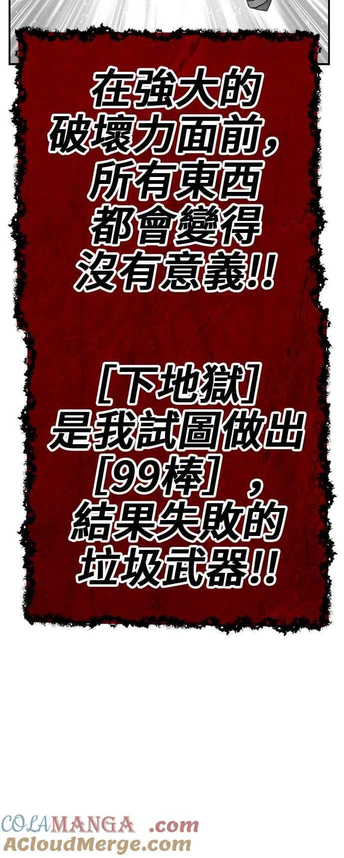 第1032页